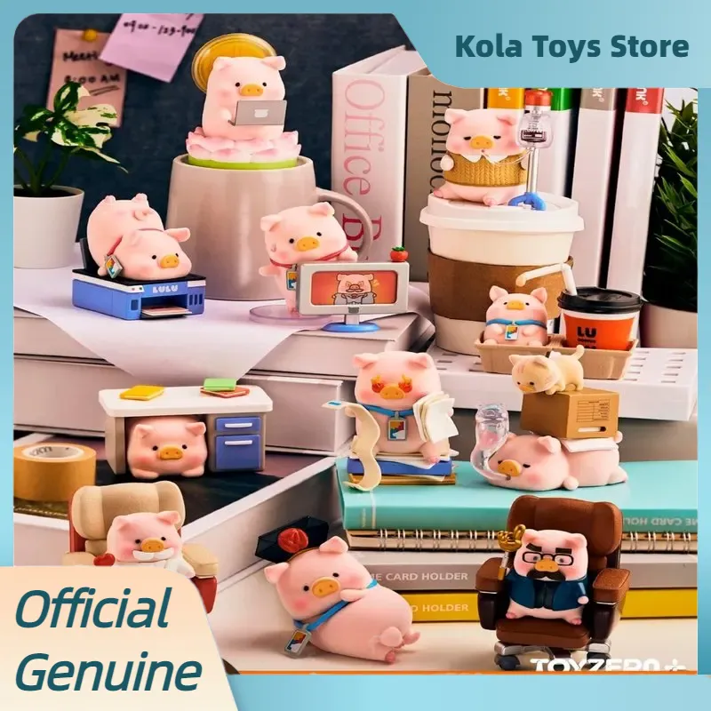 Party Games New Year - 새로운 TOYZEROPLUS X 룰루 돼지 그림