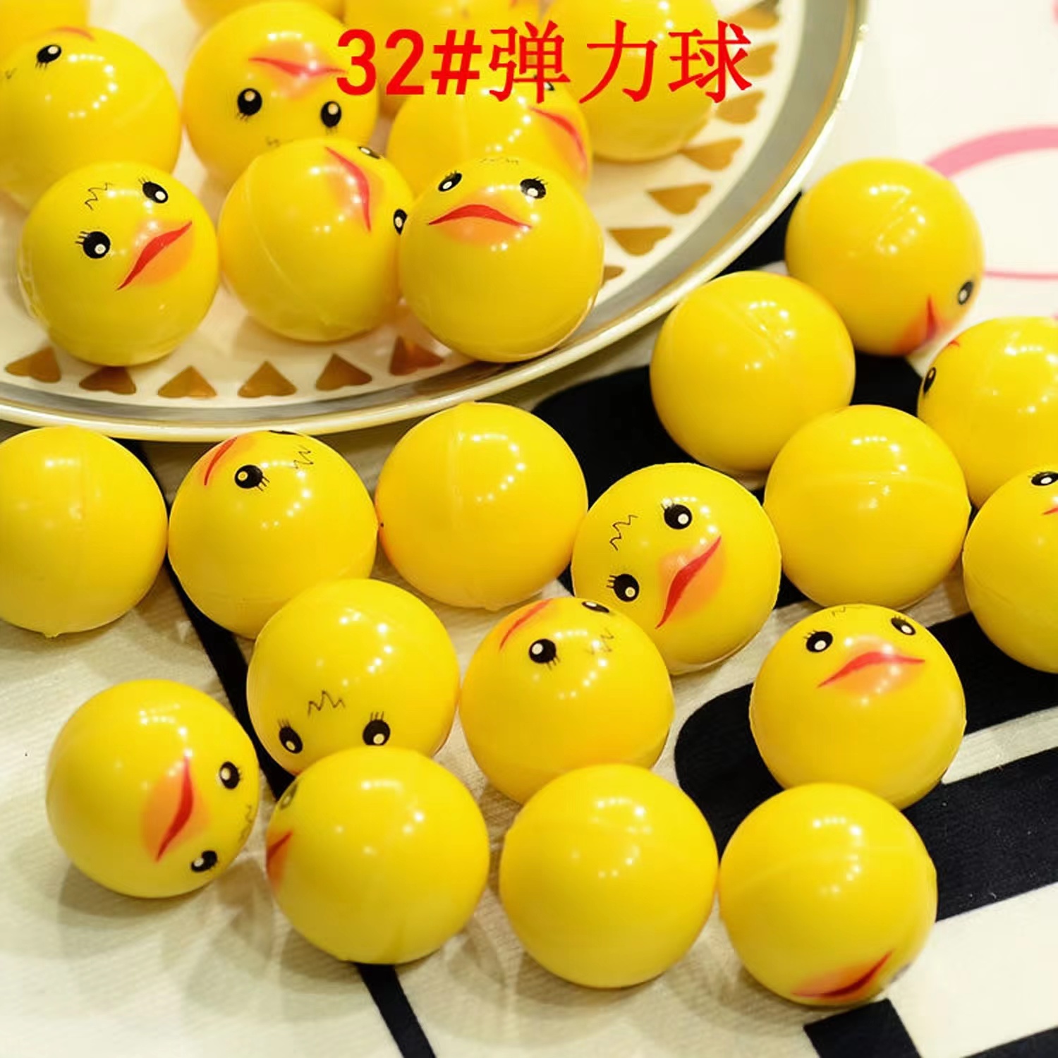 Party Games Egg - 32mm 튀는 공 플라스틱 공 작은