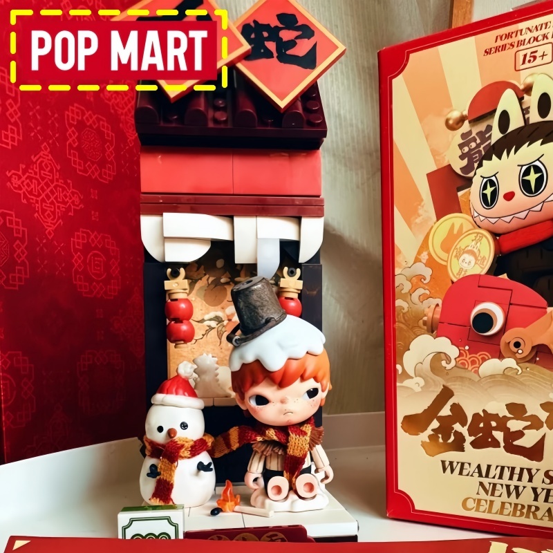 정품 팝마트 새해 부자뱀의 축하 행운의 손 시리즈 블라 - Party Games New Year 리뷰 및 가격