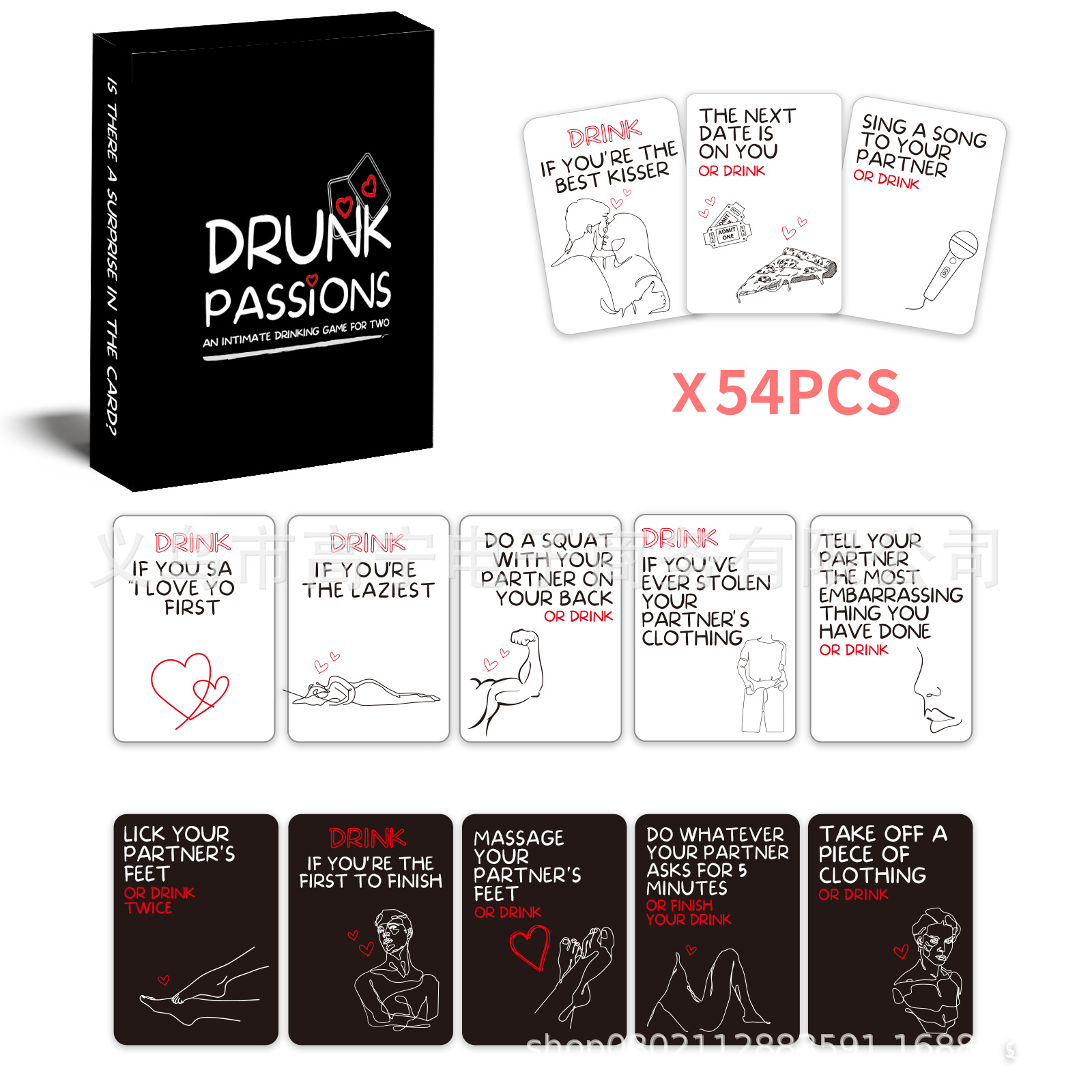 술 취한 열정 연인 커플 음주 게임 타로 카드 덱 보드 - Party Games Couple 리뷰 및 가격