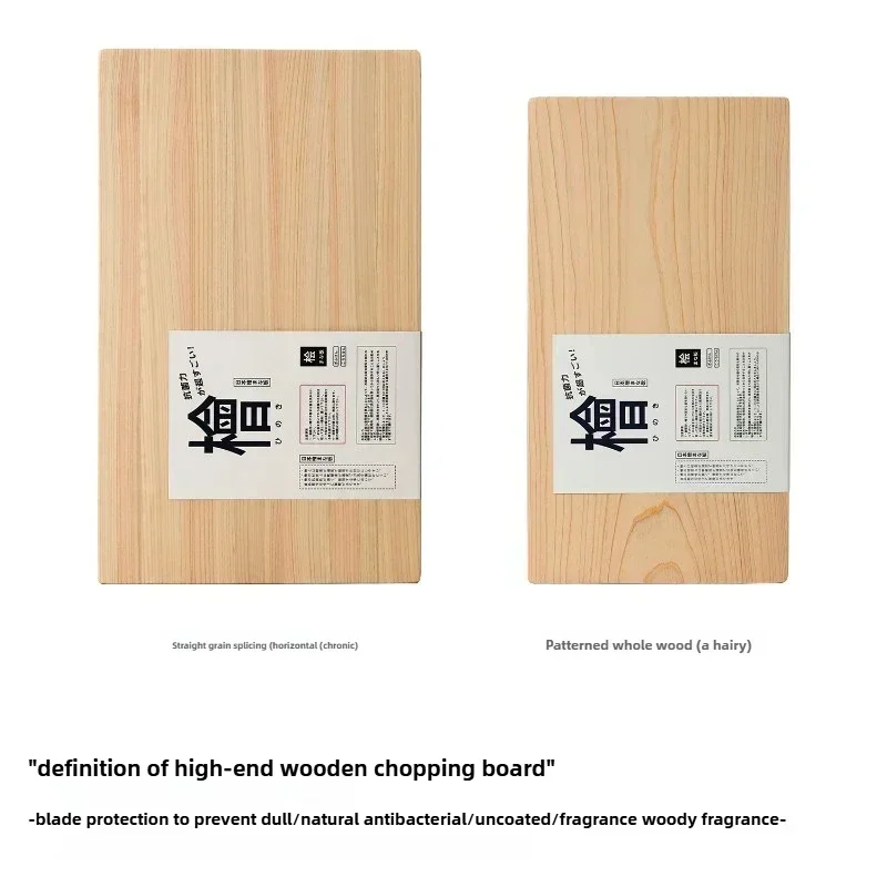 Solvin Japan Hinoki 도마 단단한 나무  - Cornhole Board Set 리뷰 및 가격