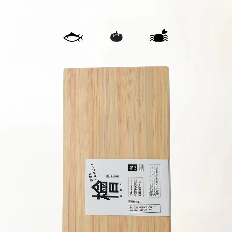 Solvin Japan Hinoki 도마 단단한 나무  - Cornhole Board Set 리뷰 및 가격