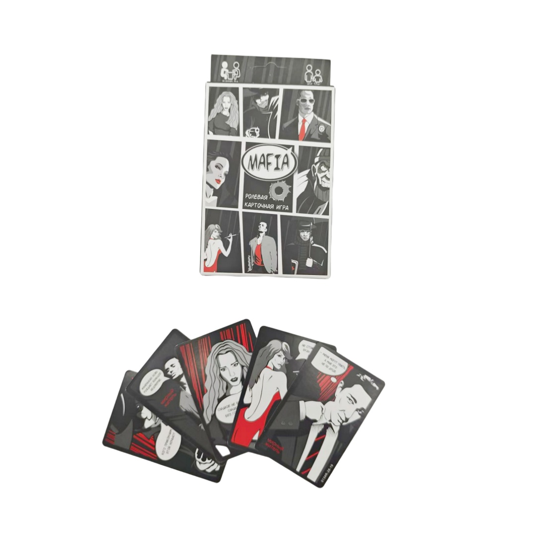 마피아 보드 게임, 가족과 청소년에게 적합한 빠른 진행 - Party Games Mafia 리뷰 및 가격