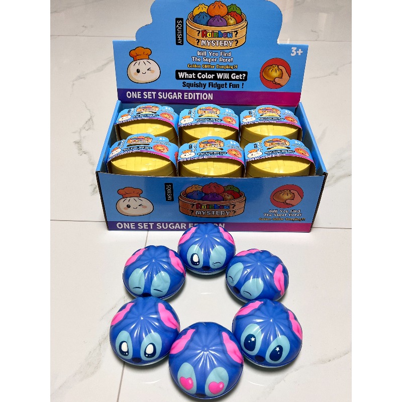 멀티 익스프레션 스티치 만두 블라인드 박스 장난감, 휴 - Party Games Children 리뷰 및 가격