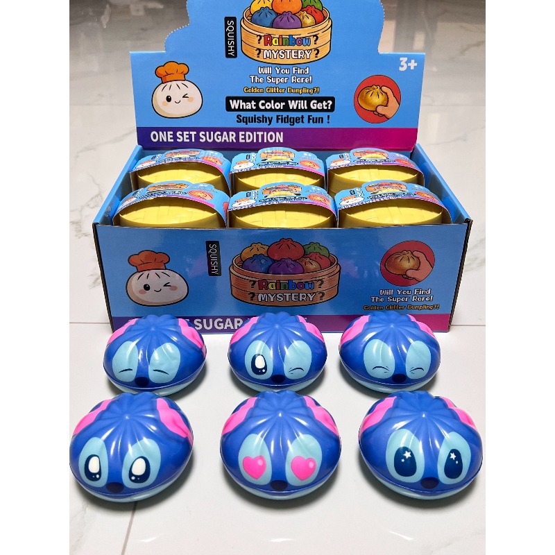 멀티 익스프레션 스티치 만두 블라인드 박스 장난감, 휴 - Party Games Children 리뷰 및 가격