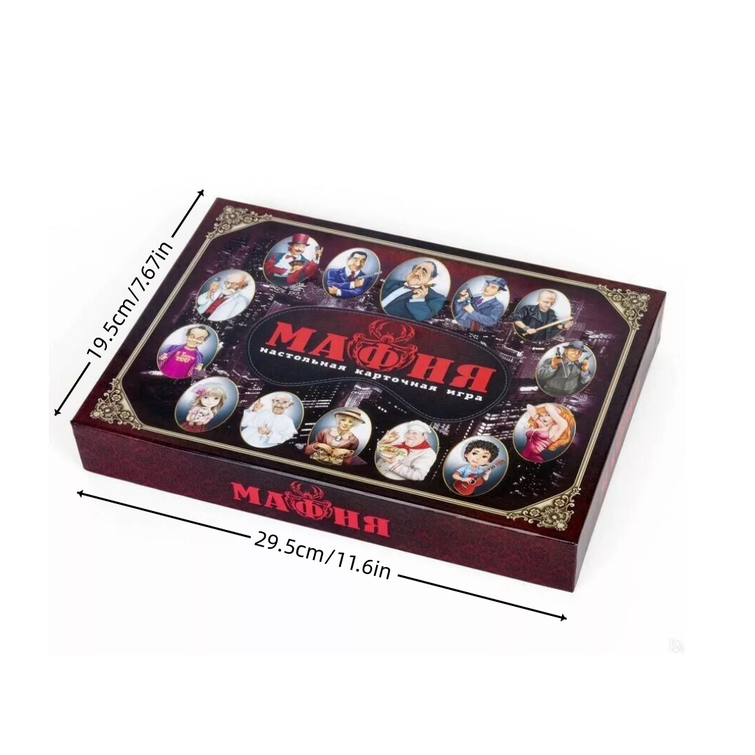 보드 게임 마피아, 마스크 포함, 인터랙티브 테이블탑  - Party Games Mafia 리뷰 및 가격